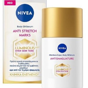 NIVEA OLIO SIERO CORPO ANTISMAGLIATURE 100ML