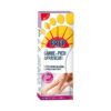 PREP GEL GAMBE E PIEDI AFFATICATI 125 ML