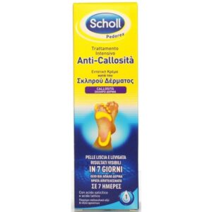 SCHOLL CREMA ANTI CALLOSITA' 75 ML