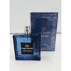 SERGIO TACCHINI UOMO PACIFIC BLUE EDT 100ML VAPO