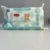 LIABEL SALVIETTINE BIMBI SENSITIVE 72 PZ