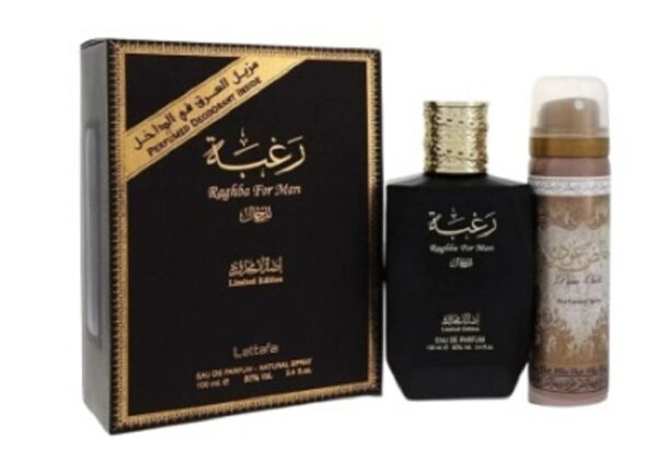 LATTAFA RAGHBA COFFRET EDP 100ML + DEO 100ML