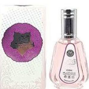 LATTAFA ZAAFARARAN HARREM AL SULTAN EDP 50ML