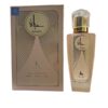 TOM & DARIN HAYATH AYELET EDP 100 ML VAPO