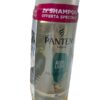 PANTENE PRO-V SHAMPOO AQUA LIGHT 2 X 250ML