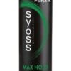 PALETTE SYOSS LACCA MAX HOLD TENUTA FORTE 3IN1 300 ML