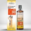 ULTRA RETINOL COMPLEX SPRAY SOLARE PROTEZIONE MEDIA SPF 30 150ML