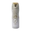 LATTAFA YARA MOI DEO 200 ML