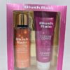 ZAYMAR COFFRET POUR FEMME BLUSH RAIN A/P 250ML + B/L 236ML GLITTERATA